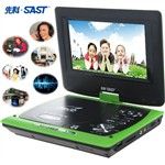 (SAST) 7.8Portable DVD Player