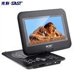 (SAST) FL-118D 9" TFT LCD Screen DVD Player with SD Card Slo