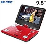 (SAST) FL-108 9.8" TFT LCD Screen 270 Degree Rotating Portab